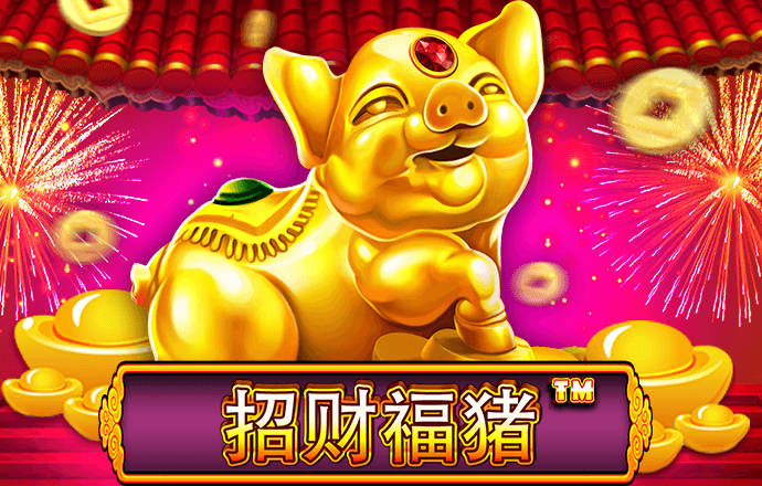云开·全站APPky体育官方平台