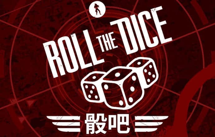 爱博体育官网登录平台