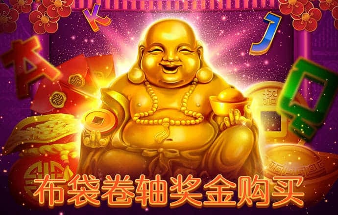 韦博体育app