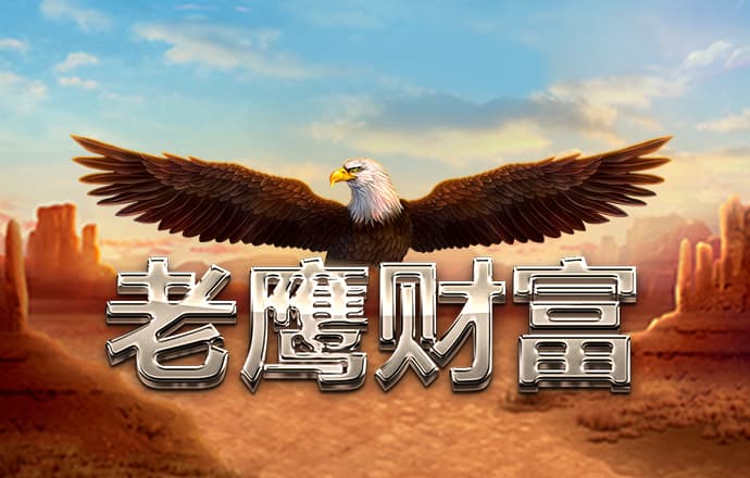 米乐易游官网登陆入口