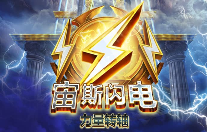 B搏体育